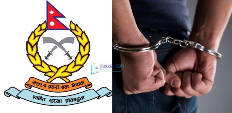 सशस्त्र प्रहरीद्वारा बेचिन लागेका चार युवतीको उद्धार, ४ जना पुरुष पक्राउ